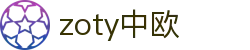 zoty中欧·(中国)-官方网站